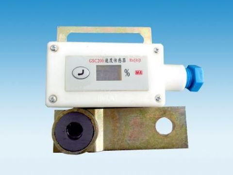 點擊查看詳細信息<br>標題：礦用速度傳感器 閱讀次數(shù)：7715