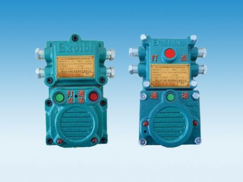 點擊查看詳細信息<br>標題：礦用隔爆兼本安型聲光信號器 閱讀次數(shù)：6395