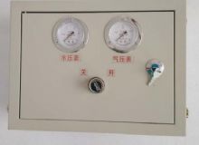 點(diǎn)擊查看詳細(xì)信息<br>標(biāo)題：ZPFS氣控式風(fēng)水聯(lián)動(dòng)噴霧 閱讀次數(shù)：3774